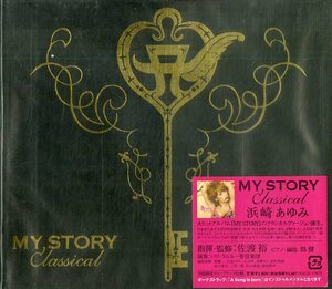 D00127174/【即決/送料無料】CD/浜崎あゆみ「My Story Classical (初回限定スリーブケース仕様)」