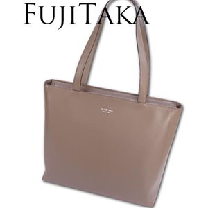 フジタカ FUJITAKA レザー トートバッグ ショッパー A4 メンズ トープ 新品 正規品 日本製 定価42,900円 牛革 クロム鞣し 本革