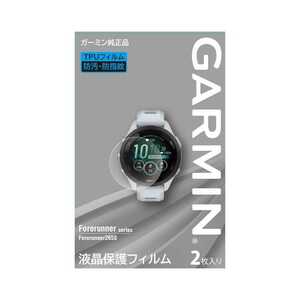 ガーミン 液晶保護フィルム Forerunner 265S用 #M04-JPC10-36 GARMIN 新品 未使用