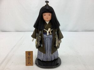 松乾斎東光 作 市松人形/男の子 着物色ヤケやシミ等有 中古品 ACB