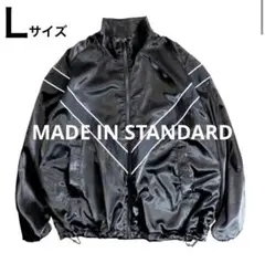 新品 MADE IN STANDARD  ナイロンジップブルゾン 定価3万円 L