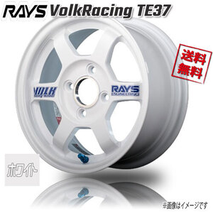 RAYS VolkRacing TE37 ホワイト WH 13インチ 4H100 6J+38 4本 60 送料無料