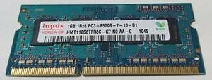 hynix HMT112S6TFR8C-G7 N0 AA-C 1GB (PC3 8500 DDR3 1066)