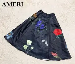 【極美品】AMERI アメリ アマンダスカート 花柄 ロング フレア