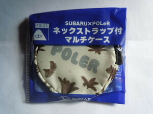 スバル　SUBARU × POLeRネックストラップ付マルチケース　非売品