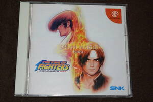 ザ・キング・オブ・ファイターズ ドリームマッチ1999　KING OF FIGHTERS DC