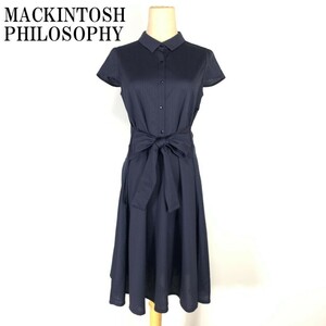 LA3226 マッキントッシュフィロソフィー 半袖ワンピース ネイビーMACKINTOSH PHILOSOPHY ストライプ 紐リボン ロングフレアワンピース 38