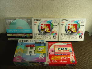 ユ）未開封！記録メディア《DVD-R/DVD-RW/CD-R　TDK,RICOH》　２７