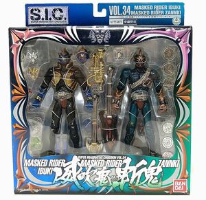 仮面ライダーシリーズ■S.I.C. VOL.34 仮面ライダーイブキ＆仮面ライダーザンキ/響鬼■威吹鬼/斬鬼■安藤賢司■フィギュア■バンダイ