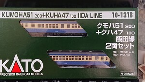 ＫＡＴＯ・クモハ５１ ２００＋クハ４７ １００【飯田線】２両セット（10-1316）◎完全未走行◎