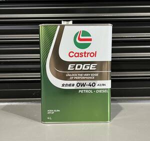 CASTROL EDGE 0W40 4L×1缶 API SP ACEA A3/B4 カストロール エッジ メルセデスベンツ BMW ポルシェ WV ルノー ガソリン/ディーゼル