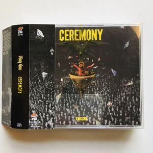 【CD】King Gnu / CEREMONY (初回生産限定盤) (Blu-ray Disc付) キングヌー,常田大希,井口理☆★