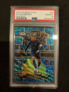 【PSA10】2023-24 Panini Select FIFA Soccer Kylian Mbappe Peacock