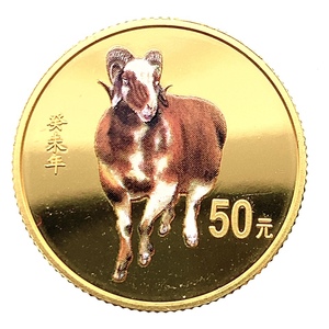 中国 干支 羊 金貨 2003年 純金 24金 3.1g カラーコイン 1/10オンス イエローゴールド GOLD コレクション 美品