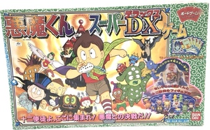 100 同梱不可　希少 BANDAI 悪魔くん スーパーDXゲーム ボードゲーム 当時物 未検品 現状品　レトロ　ゲーム