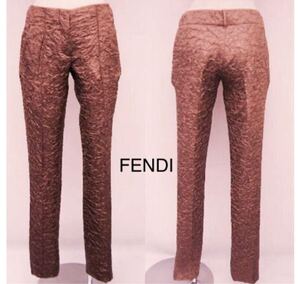 新品★美脚 フェンディ 光沢 ブロンズ パンツ 凹凸 シワ加工 FENDI サイズ38 茶★カラーパンツ ボトム 高級生地 脚長 スリム オシャレ 