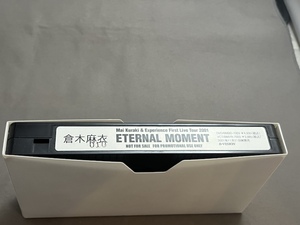 倉木麻衣/ ライブビデオ　ETERNAL MOMENT 2001年　ライブツアー