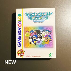 【新品未開封】GBC ドラゴンクエストモンスターズ テリーのワンダーランド ゲームボーイカラー 美品 レア GAMEBOY GB ENIX new