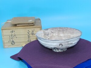 特選品　CB-50　十二代 坂倉新兵衛 萩平茶碗　七十六翁　茶道具　茶器　共箱　共布