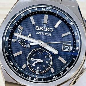 セイコー SEIKO アストロン ネクスター 8B63-0BH0 ソーラー電波 ワールドタイム ネイビー文字盤 メンズ 保証書 箱付き【17030