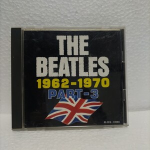 ビートルズ / THE BEATLES 1962-1970 PART-3 / ヘイ・ジョー　ゲット・バック　レット・イット・ビー　サムシングレヴォリューション