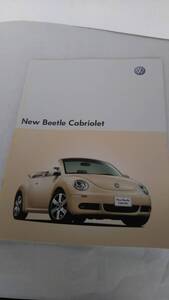 ☆NEW Beetle Cabriolet カタログ 05年☆ 