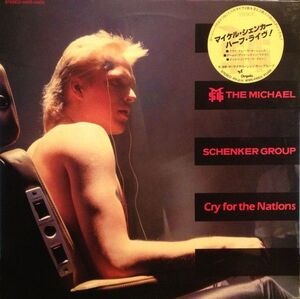 LP Michael Schenker Group Cry For TheNations WWS41003 Chrysalis Japan /00250