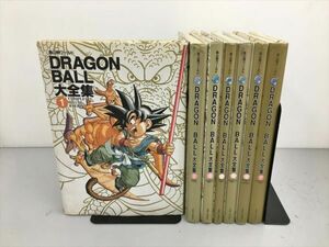 鳥山明ワールド ドラゴンボール大全集 集英社 全7巻セット 初版含む 2404BKO081