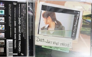 WHAT RARE TRACKS! ZARD　坂井泉水　CD アルバム　帯つき