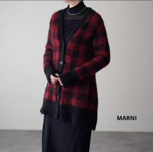 ★MARNI アルパカチェックカーディガン マルニ　