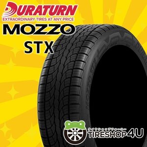 2024年製 DURATURN MOZZO STX 265/35R22 265/35-22 102V XL デュラターン モッゾ モッツォ SUV 新品 激安 タイヤ 4本送料税込44,598円~