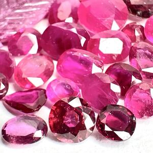 1円〜!!（天然ルビーおまとめ40ct）j 約8.0g ルース 裸石 宝石 ジュエリー jewelry ruby corundum コランダム 紅玉 w3 タ16