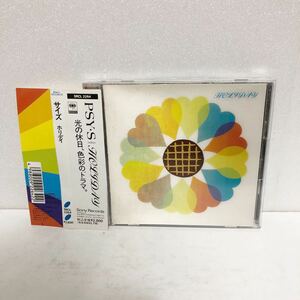 中古CD★ PSY・S / ホリデイ ★ポストカード付 サイズ　HOLYDAY 