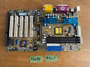 【送80サイズ】SOLTEK　SL-67KV　VIA VT82C694X搭載 Slot1対応ATXマザーボード ※未チェック