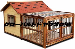 超人気☆犬小屋 犬 別荘 飼育ケージ 小動物ケージ 組立式 松の木 室外 木製 防腐材 大型犬用 118*90*154cm