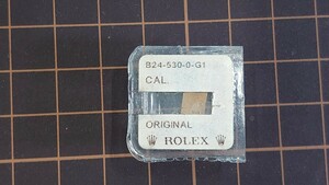 ロレックス　Rolex B24-530-0-G1 リューズ　新品