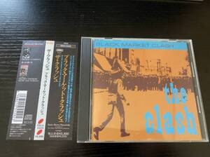 THE CLASH BLACK MARKET 国内盤CD ザ・クラッシュ ブラック・マーケット