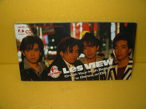 【8cmCD】Les VIEW「 Crush Your High School / Dance,or Die 」