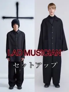 LAD MUSICIAN パジャマシャツ セットアップ HYDE着ブランド 44