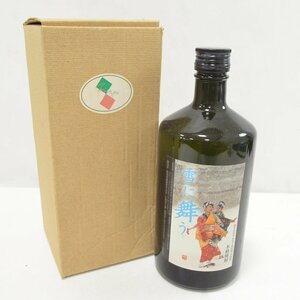 HO1 未開栓品 本格焼酎 芋焼酎 雪に舞う 720ml