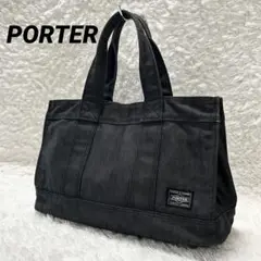 ✨美品✨PORTER スモーキー トートバッグ A4収納可