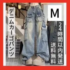 【人気】Mカーゴパンツ デニム ジーンズ デニムパンツ