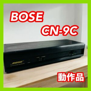 BOSE ボーズ CN-9C システムコントローラー