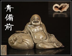 【吉】CA553 江戸時代 備前焼 【青備前】 布袋 置物／時代のホツあり 美品Ng！