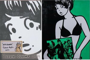 【絵画】『 さくらいはじめ 「 Hip&Square 」2021年 16791 』 アクリル F30号 大型キャンバス インテリア 現代作家