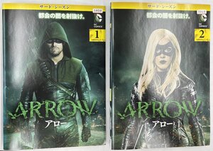 【送料無料】dz14496◆ARROW/アロー＜サード・シーズン＞　全12巻セット/レンタルUP中古品【DVD】