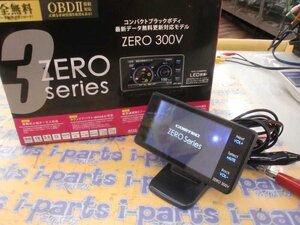 レーダー探知機（ZERO　300V）　川越