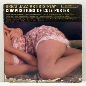 良再生!! USオリジナル MONO 初回 RM規格 Great Jazz Artists Play Compositions Of Cole Porter (Riverside) Bill Evans, Sonny Rollins