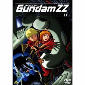 機動戦士ガンダム ZZ 11 DVD