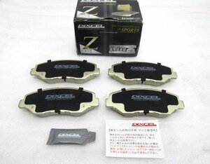 未使用 DIXCEL ディクセル Z TYPE (フロント) シビック FC1/FK7 CR-Z ZF1/ZF2　(331256-Z　（S05017